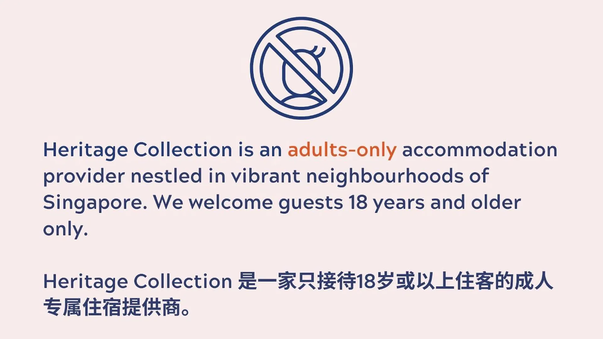 Hotel Heritage Collection On Chinatown - Mobile App Check-In Singapur
