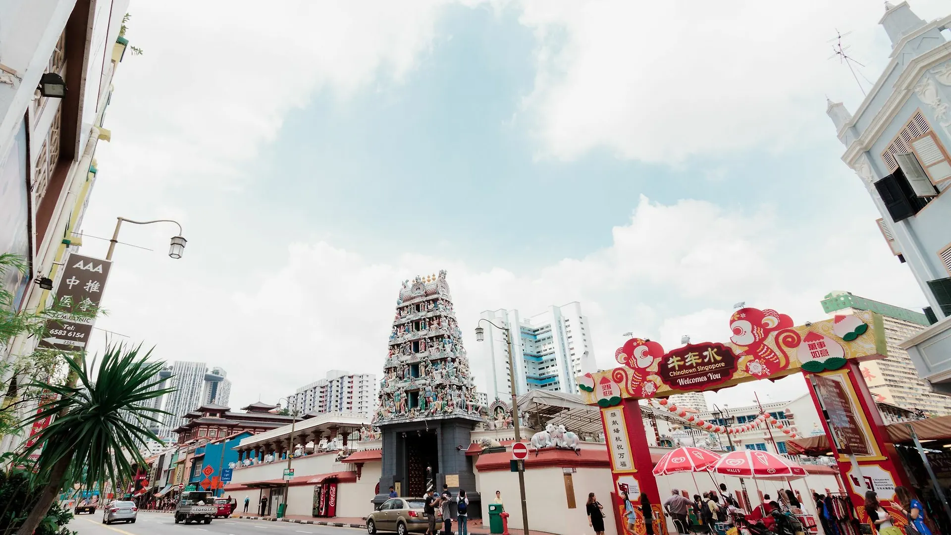 Heritage Collection On Chinatown - Mobile App Check-In Singapur Hotel