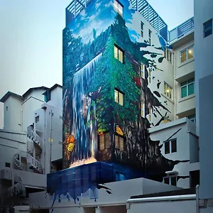 Hotel Clover The Arts, Singapur