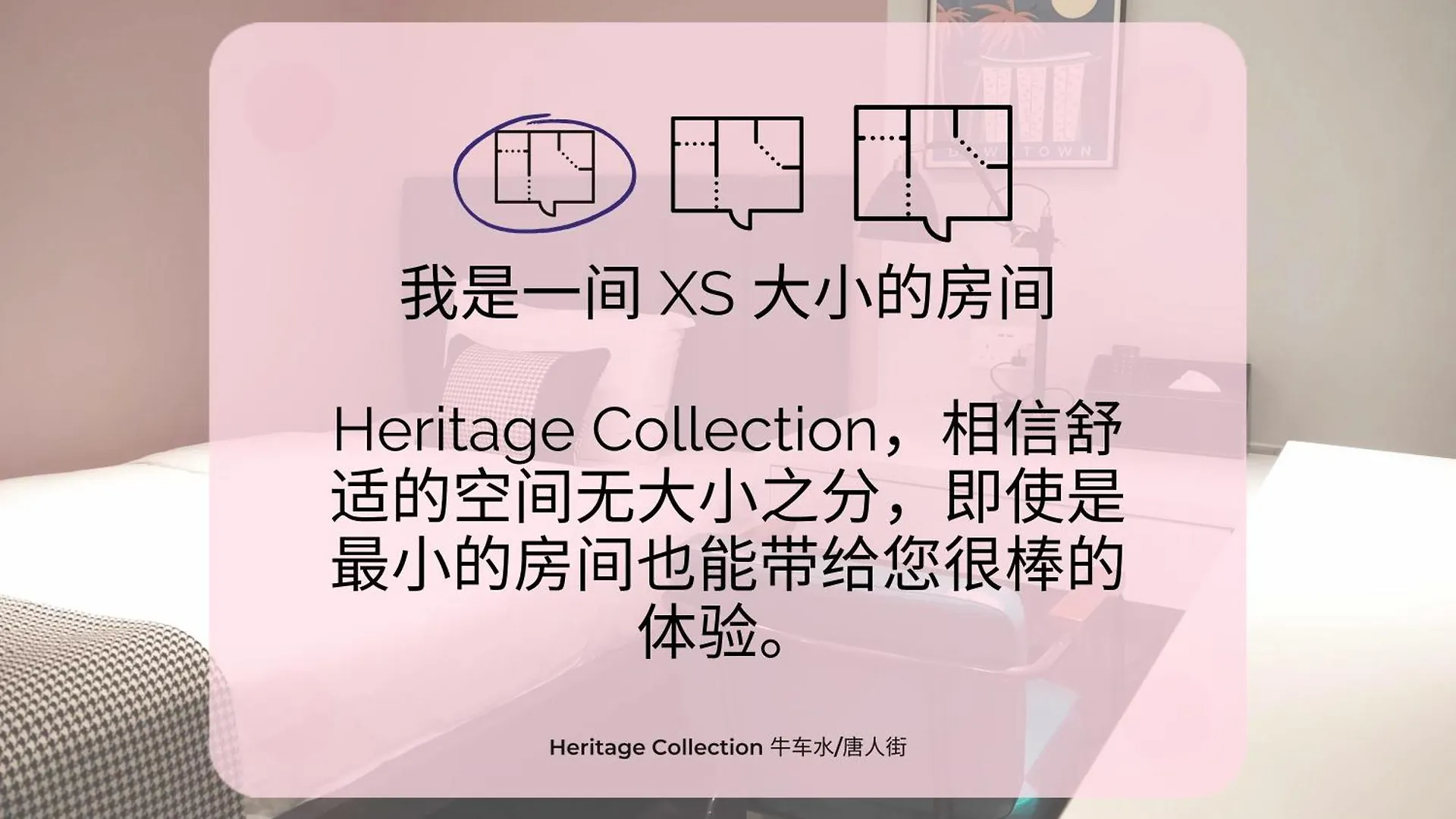 Heritage Collection On Chinatown - Mobile App Check-In Aparthotel Singapore